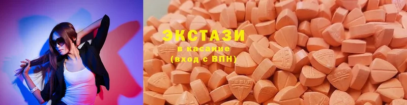 Ecstasy DUBAI  mega ссылка  Новомосковск 